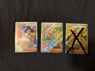 （分類：）位於 。 由 thebrownsky 提交（商品編號 1406788797，圖片 1）。簡介： 。