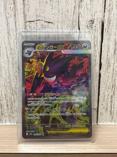 （分類：）位於 。 由 yuimaya 提交（商品編號 1406959204，圖片 1）。簡介： 。