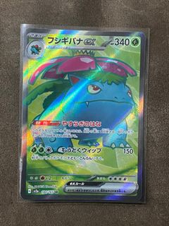 （分類：）位於 。 由 chingjaigg 提交（商品編號 1406932471，圖片 1）。簡介： 。