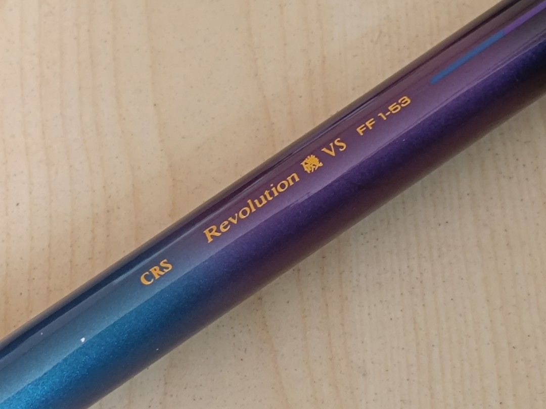 Ryobi 頂級CRS Revolution VS FF 1-53 磯釣竿, 運動產品, 釣魚- Carousell