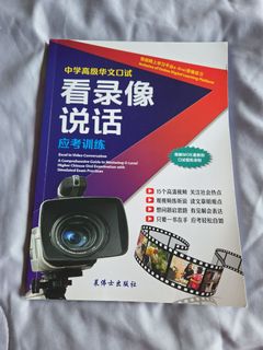 (Category: ) located in . Submitted by Pnhuang (Listing ID 1406817285, Image 1). Description: .