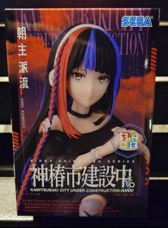 （分類：）位於 。 由 ckt.angus 提交（商品編號 1406952848，圖片 1）。簡介： 。
