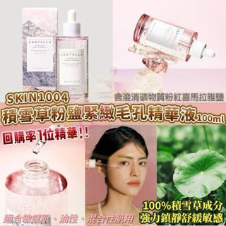 （分類：）位於 。 由 starsss 提交（商品編號 1406843383，圖片 1）。簡介： 。