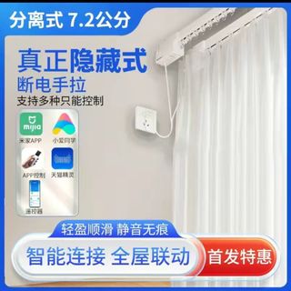 (Category: ) located in . Submitted by Zijian (Listing ID 1406965807, Image 1). Description: .