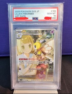 （分類：）位於 。 由 bkp085 提交（商品編號 1406904979，圖片 1）。簡介： 。