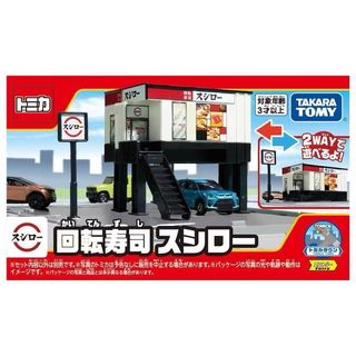 由 ewstudio (刊登 ID 1406908133，圖片 1) 提交，位於 的 (類別：)，說明：。