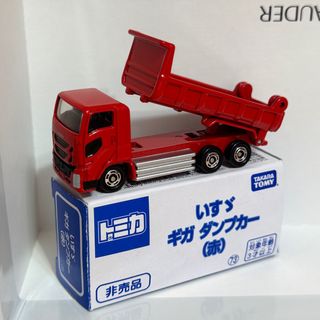 由 star_____ (刊登 ID 1406906103，圖片 1) 提交，位於 的 (類別：)，說明：。