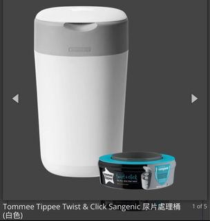 （分類：）位於 。 由 nuagelaaa 提交（商品編號 1406831519，圖片 1）。簡介： 。