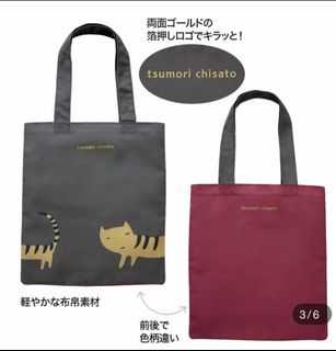 （分類：）位於 。 由 lazybube 提交（商品編號 1406934417，圖片 1）。簡介： 。