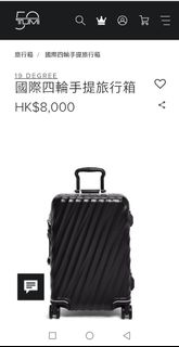 （分類：）位於 。 由 kacorico 提交（商品編號 1406918366，圖片 1）。簡介： 。
