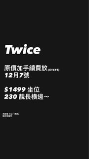 （分類：）位於 。 由 hellovv 提交（商品編號 1406982153，圖片 1）。簡介： 。