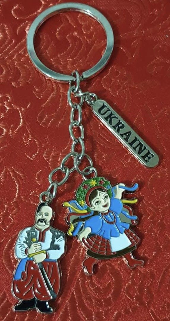 Ukraine Keychain (Category: Charms) located in Taytay. Submitted by armyborahe21 (Listing ID 1406861319, Image 1). Description: .