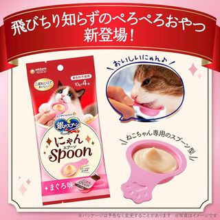 (Category: ) located in . Submitted by kao.wiii (Listing ID 1406952134, Image 1). Description: .