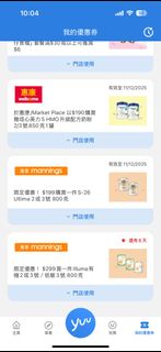 （分類：）位於 。 由 miumiu166 提交（商品編號 1406953809，圖片 1）。簡介： 。