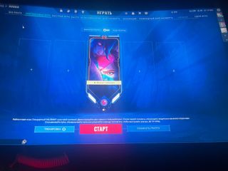 (Category: ) located in . Submitted by iluvher (Listing ID 1406963674, Image 1). Description: .