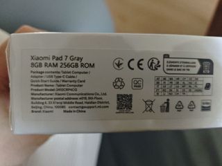 (Category: ) located in . Submitted by pedalngo (Listing ID 1404743905, Image 1). Description: .