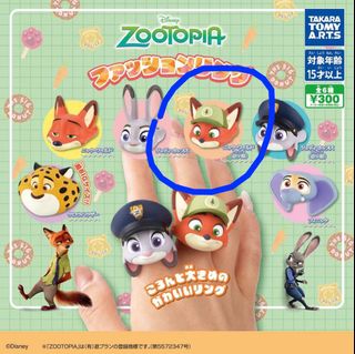 （分類：）位於 。 由 froggy_ 提交（商品編號 1406978823，圖片 1）。簡介： 。