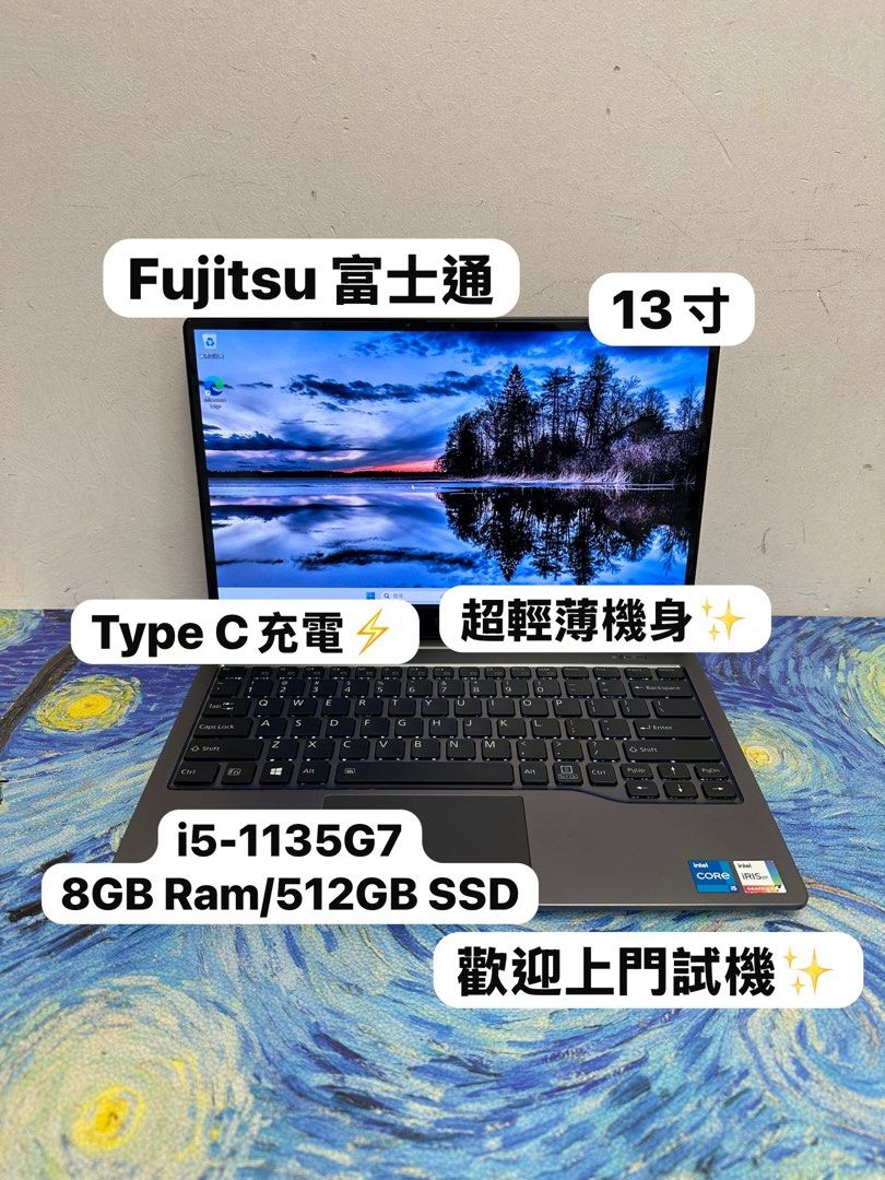 富士通 有機EL WC2/E3 i5-1135G7 SSD512GB ※訳あり CH 富士通 (WC2⁄E3