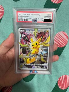 (Category: ) located in . Submitted by frankcold (Listing ID 1401930741, Image 1). Description: .