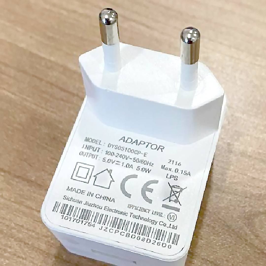 250923F Ezviz USB Adaptor ADS C6N C2C C1C C1HC TY1 H1C C6T C6TC C6T RF ...
