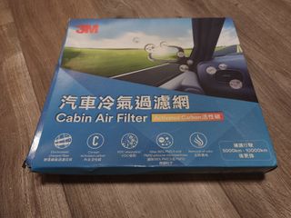 （分類：）位於 。 由 thomasl211 提交（商品編號 1402056728，圖片 1）。簡介： 。