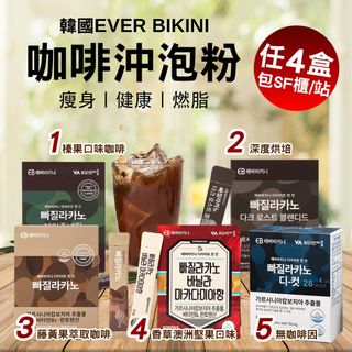 （分類：）位於 。 由 enjoyshoppinghk 提交（商品編號 1268769948，圖片 1）。簡介： 。