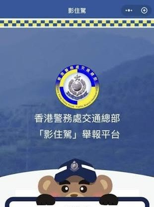 （分類：）位於 。 由 peterwong1224 提交（商品編號 1401963939，圖片 1）。簡介： 。