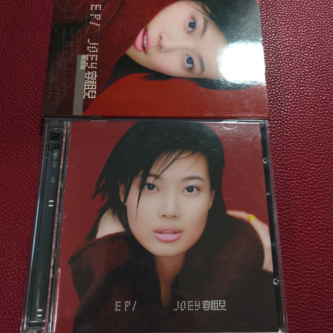 90％new 容祖兒JOEY YUNG 未知首張專輯CD + VCD / 1999年香港特別版ep