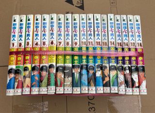 （分類：）位於 。 由 choice_616 提交（商品編號 1402008190，圖片 1）。簡介： 。