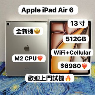 （分類：）位於 。 由 notebook_master 提交（商品編號 1370354898，圖片 1）。簡介： 。