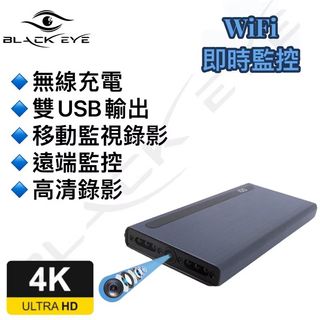 （分類：）位於 。 由 zenitrixglobal3 提交（商品編號 1402095216，圖片 1）。簡介： 。