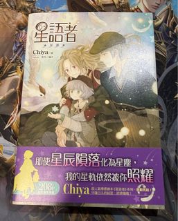 （分類：）位於 。 由 flamingop97320 提交（商品編號 1402070068，圖片 1）。簡介： 。