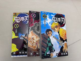 （分類：）位於 。 由 zoe225 提交（商品編號 1401999765，圖片 1）。簡介： 。