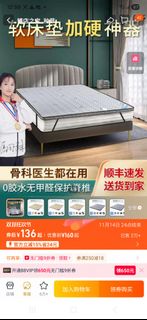 （分類：）位於 。 由 twhyphy 提交（商品編號 1401953486，圖片 1）。簡介： 。