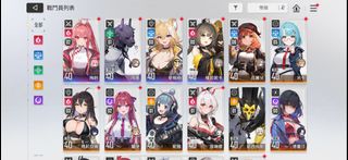 （分類：）位於 。 由 blkt177546 提交（商品編號 1401932135，圖片 1）。簡介： 。