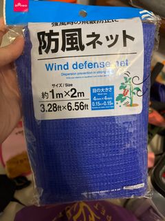 （分類：）位於 。 由 mud9doubuy 提交（商品編號 1402052520，圖片 1）。簡介： 。