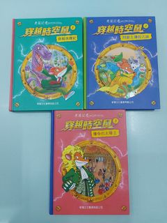 （分類：）位於 。 由 keepresourceseasy 提交（商品編號 1401997470，圖片 1）。簡介： 。