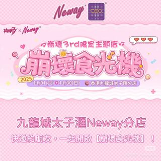 （分類：）位於 。 由 aruhua 提交（商品編號 1401963462，圖片 1）。簡介： 。