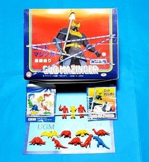（分類：）位於 。 由 ugmcollection 提交（商品編號 1401958143，圖片 1）。簡介： 。