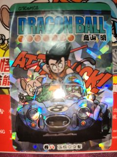 攻略全S Rank 機體Gallary制霸！ Bandai Mobile Suit Gundam 機動戰士