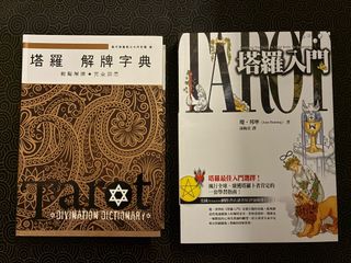 （分類：）位於 。 由 doraemon_dora 提交（商品編號 1401984056，圖片 1）。簡介： 。