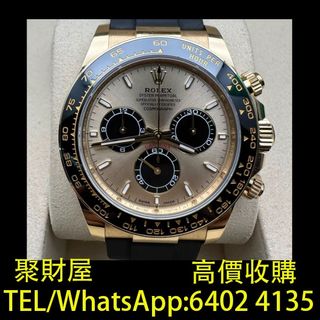 （分類：）位於 。 由 mo64024135 提交（商品編號 1402004966，圖片 1）。簡介： 。