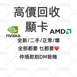 （分類：）位於 。 由 su1xin 提交（商品編號 1402084870，圖片 1）。簡介： 。