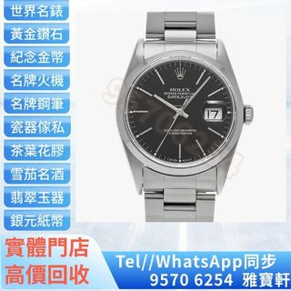 （分類：）位於 。 由 lxx70844912 提交（商品編號 1401980676，圖片 1）。簡介： 。