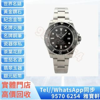 （分類：）位於 。 由 lxx70844912 提交（商品編號 1401981511，圖片 1）。簡介： 。