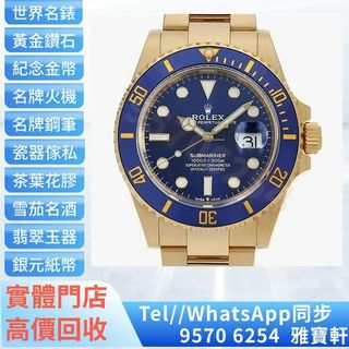 （分類：）位於 。 由 lxx70844912 提交（商品編號 1401980989，圖片 1）。簡介： 。