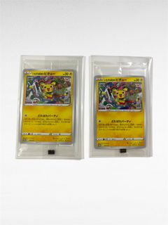（分類：）位於 。 由 tcgstorejp 提交（商品編號 1401936295，圖片 1）。簡介： 。