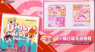 （分類：）位於 。 由 izumix 提交（商品編號 1401978227，圖片 1）。簡介： 。
