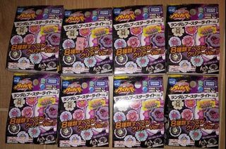 （分類：）位於 。 由 123kik 提交（商品編號 1401940550，圖片 1）。簡介： 。