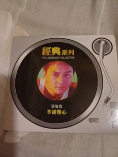 （分類：）位於 。 由 mokwilliam62912 提交（商品編號 1402085742，圖片 1）。簡介： 。